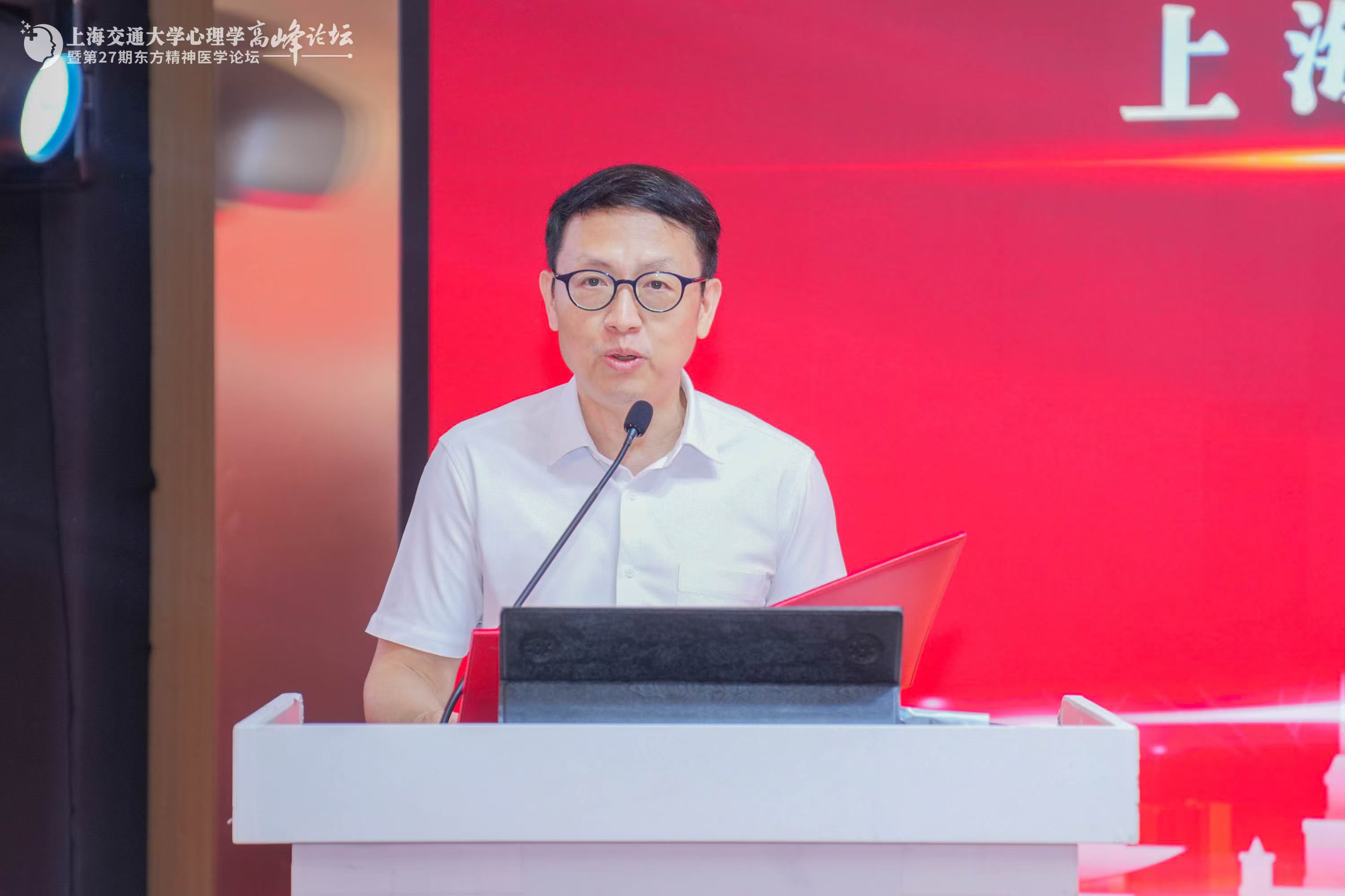 1723519489880649.jpeg 谢斌致辞.jpeg