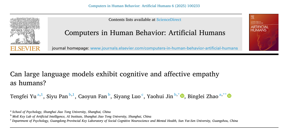 1763710396838640.png 1763710396838640.png