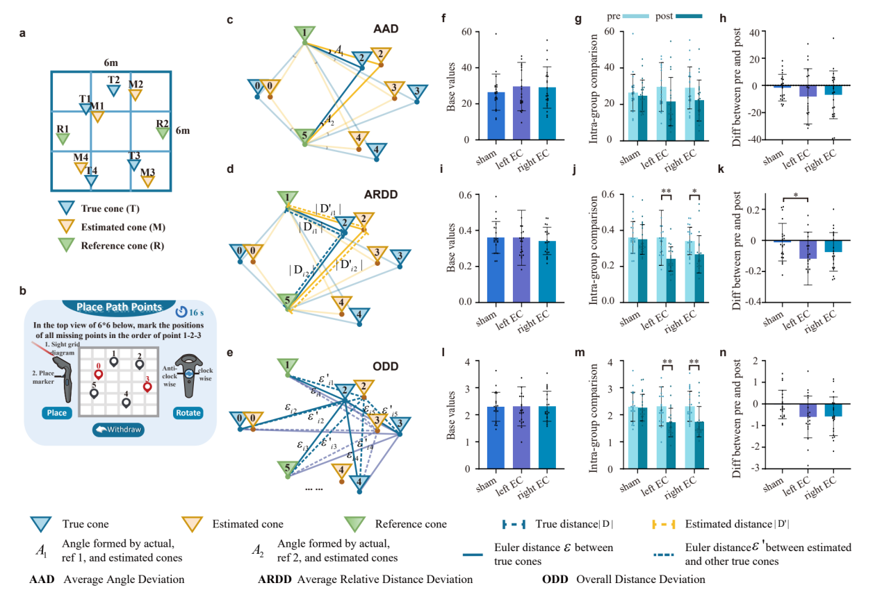 1763711897491449.png 1763711897491449.png