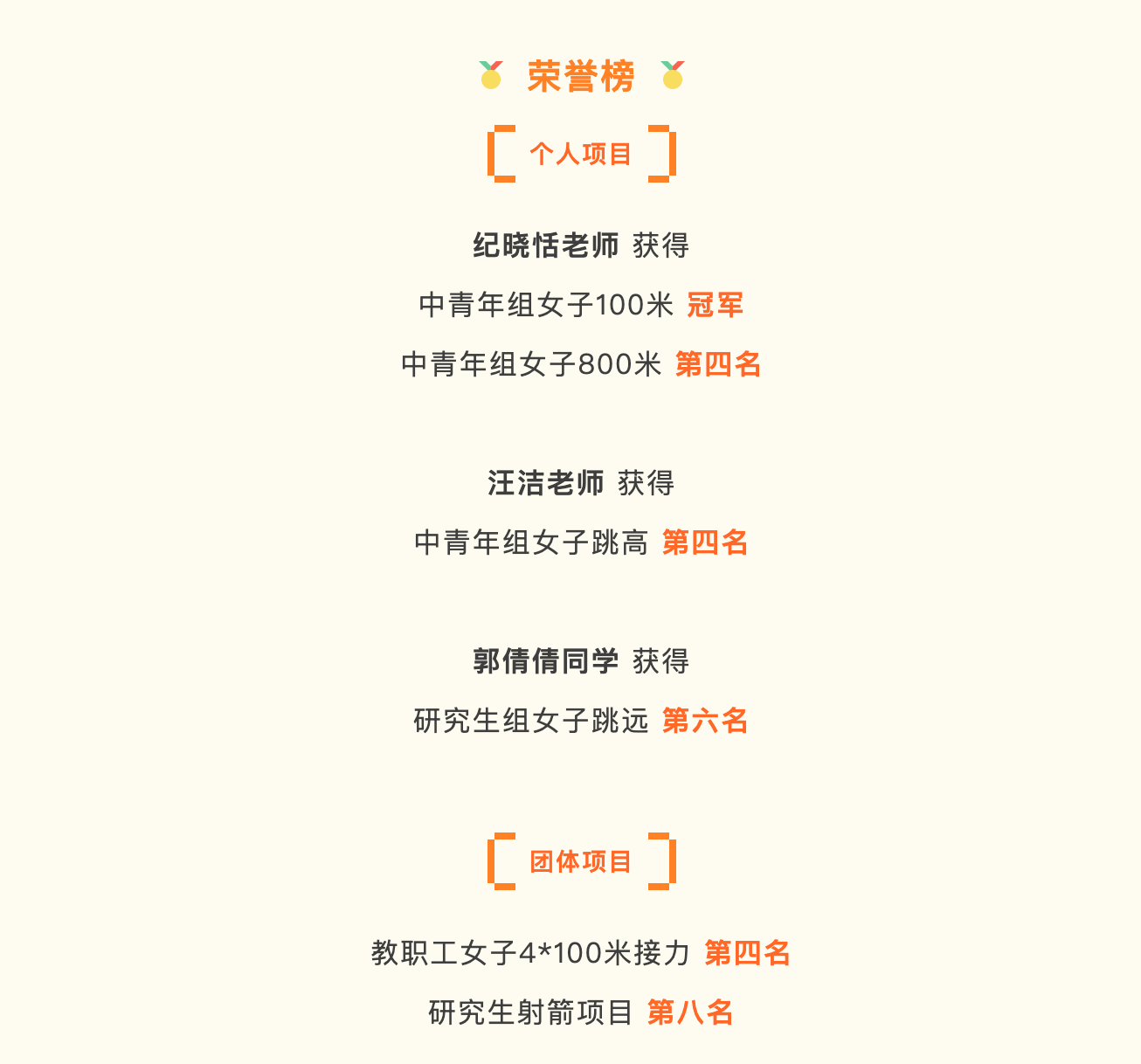 1779096673660771.png 1779096673660771.png